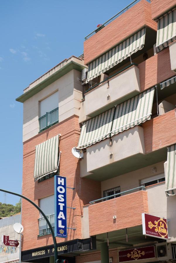 Hostal Camino Real Granada Buitenkant foto